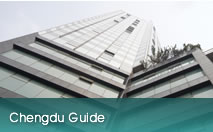 Chengdu Guide