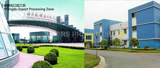 Chengdu export processing zone