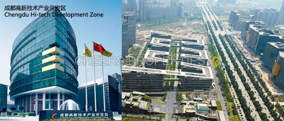 chengdu hi-tech development zone
