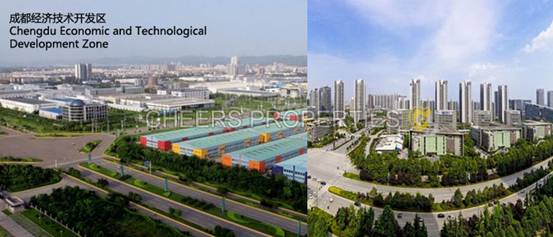 Chengdu economic and technological development zone