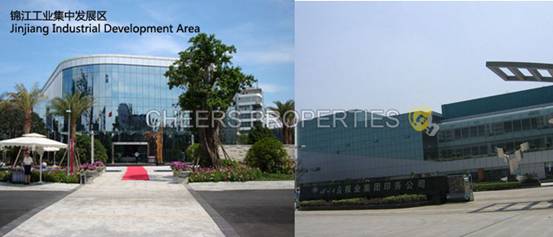 Jinjiang industrial development area
